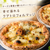 釜焼きピッツァ【16種類以上】