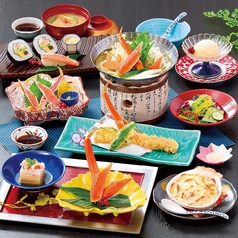 かに料理 高崎甲羅本店のコース写真