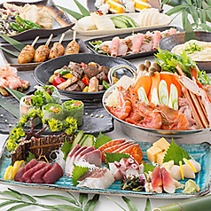 個室居酒屋 旨家門 うまかもんの特集写真