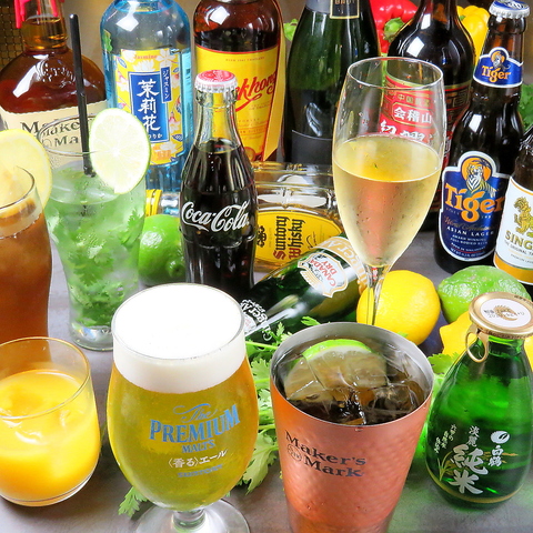 単品飲み放題も実施しています♪種類も豊富なので嬉しい