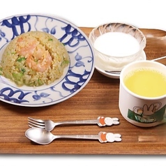お子様チャーハンセット