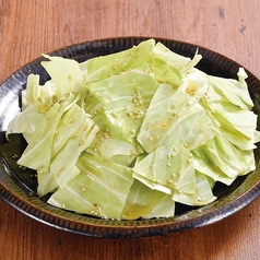 バリ旨！塩だれキャベツ