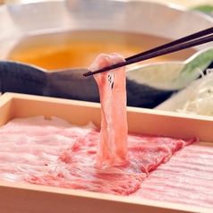 和菜美 鹿児島天文館店のおすすめ料理1