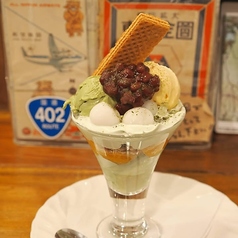 抹茶白玉湘南パフェMacha &nbsp;parfait 