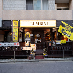 アジアンダイニングバル ルンビニ 柏店の外観1