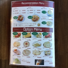 Lunch menu