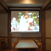 プロジェクター・マイク完備しております。ウエディングパーティー・二次会のご利用にもおすすめです♪その他歓迎会・送別会・宴会などのお手伝いをさせていただきます。詳しくはお問合せください。