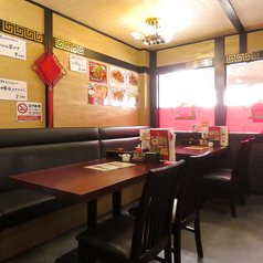 ご相談下さい！