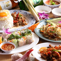 Bangkok Kitchen Deli 祖師ヶ谷大蔵店の写真