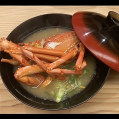 伊勢海老の味噌汁