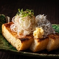 料理メニュー写真&nbsp;栃尾揚げ