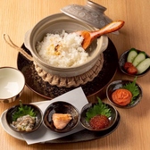 【全席個室】 海鮮と信州料理 茜 松本駅前店のおすすめ料理2