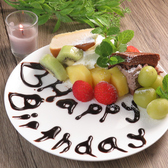 洋風酒場 D K326 ディーケーサンニーロクのおすすめ料理2