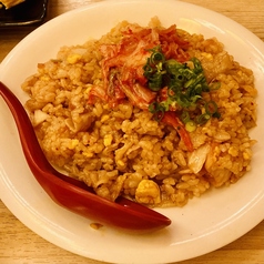 キムチチャーハン