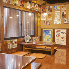 【岡山西口2分】岡山で飲み会するなら、手羽先・もつ煮・餃子等の豊富な料理メニューが自慢の『酔っ手羽』へ！