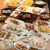 駅からすぐの好立地！自慢の炭火焼き鳥から一品料理まで
