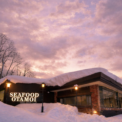 手づかみ海鮮seafood dining otamoiの外観1
