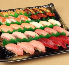 得上◇1人前（10貫）