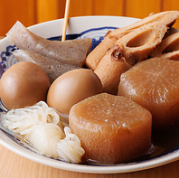 優しい出汁が染み渡るおでんを堪能