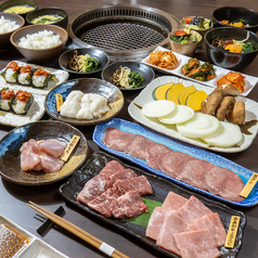 焼肉寺坂のコース写真