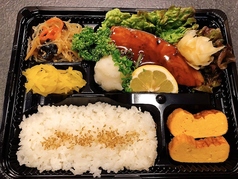 カジキマグロの照り焼き弁当