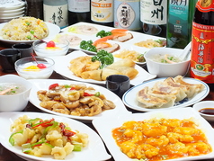 中華料理 唐家村 関内のコース写真