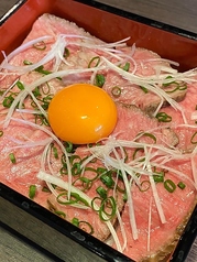 IBARAKI MEAT.のおすすめ料理3