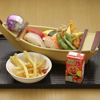 お子様も大満足！楽しいメニューが揃っております☆