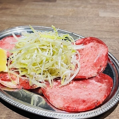 ネギ塩牛タン