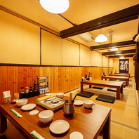 広々とした居心地の良い店内