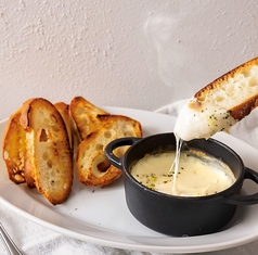 チーズフォンデュ　バケット