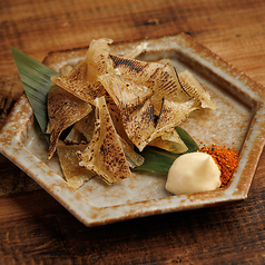 エイヒレの炙り焼き