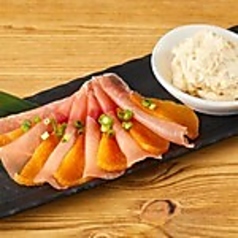 スペイン産生ハムと燻りガッコクリームチーズ