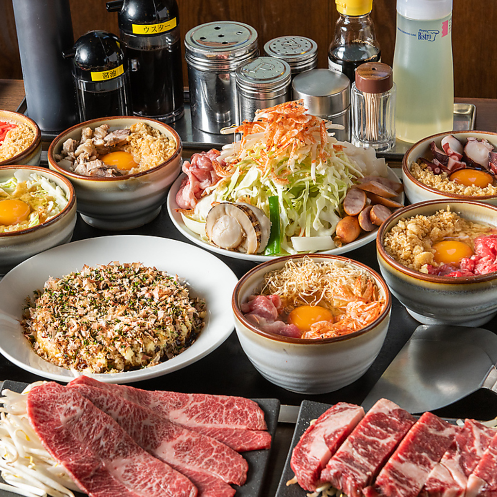 鉄板焼き、もんじゃ、焼きそばなど+2H飲み放題の「いろはコース」4700円(税込)～がご宴会におススメ!