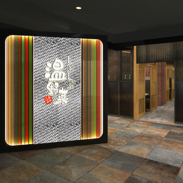 しゃぶしゃぶ温野菜渋谷文化村通り店の雰囲気1