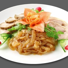 三種前菜の盛合わせ