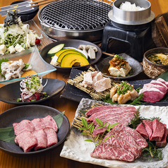 焼肉