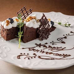 Tavernetta Salvatore 仙台の特集写真