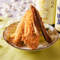 真鯵フライ 半身2ヶ