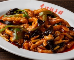 豚肉の黒酢辛味炒め