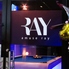AMUSE RAY アミューズ レイのロゴ