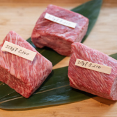 begohachi ベゴハチ 高円寺のおすすめ料理3