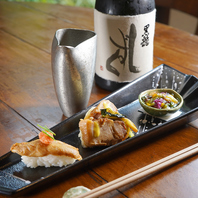 ◆味わい深い前菜三種盛