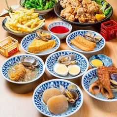 京串 京都駅前店のコース写真