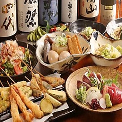 雑草家 栄のコース写真