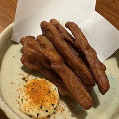 ごぼうの唐揚げ