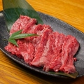 料理メニュー写真&nbsp;ことちゃん特上和牛ハラミ
