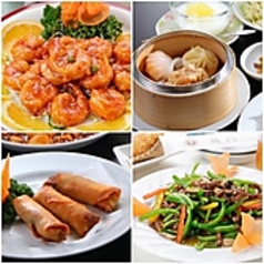 聚中縁餃子の写真2