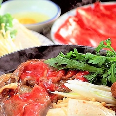 【120分食べ飲み放題】しゃぶしゃぶorすき焼き■牛コース■