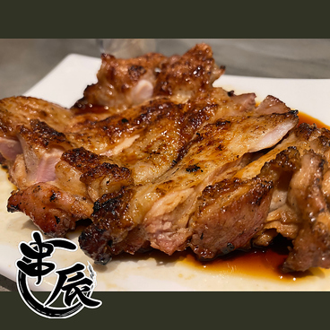 串焼居酒屋 串辰のおすすめ料理1